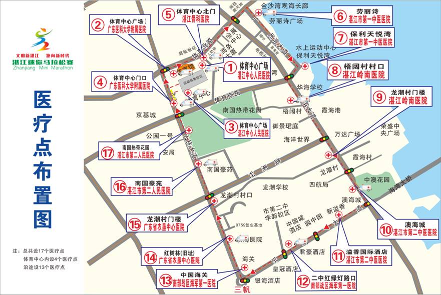 图片:QQ图片20181219194453