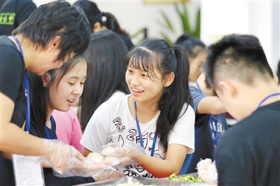 图片:感受湛江城市魅力 接受中华文化熏陶