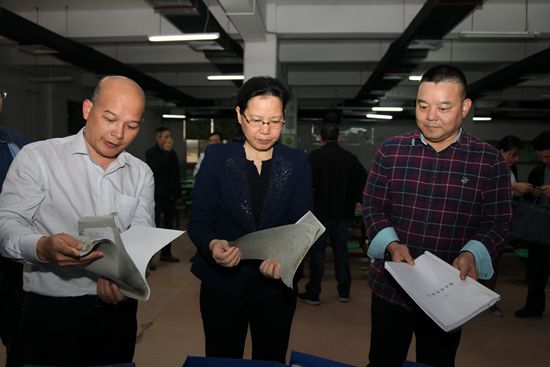 图片:20190328_093851_000