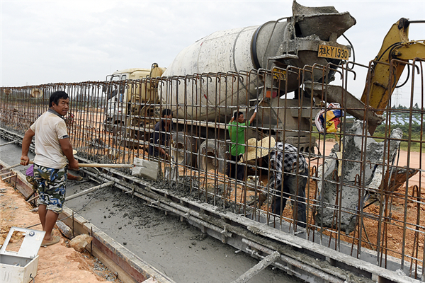 图片:downLoad-20161020090900_副本