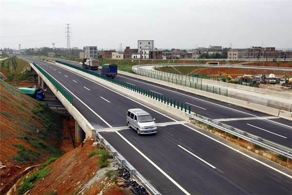 图片:downLoad-20160929100232_副本