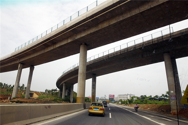 图片:downLoad-20160929100246_副本