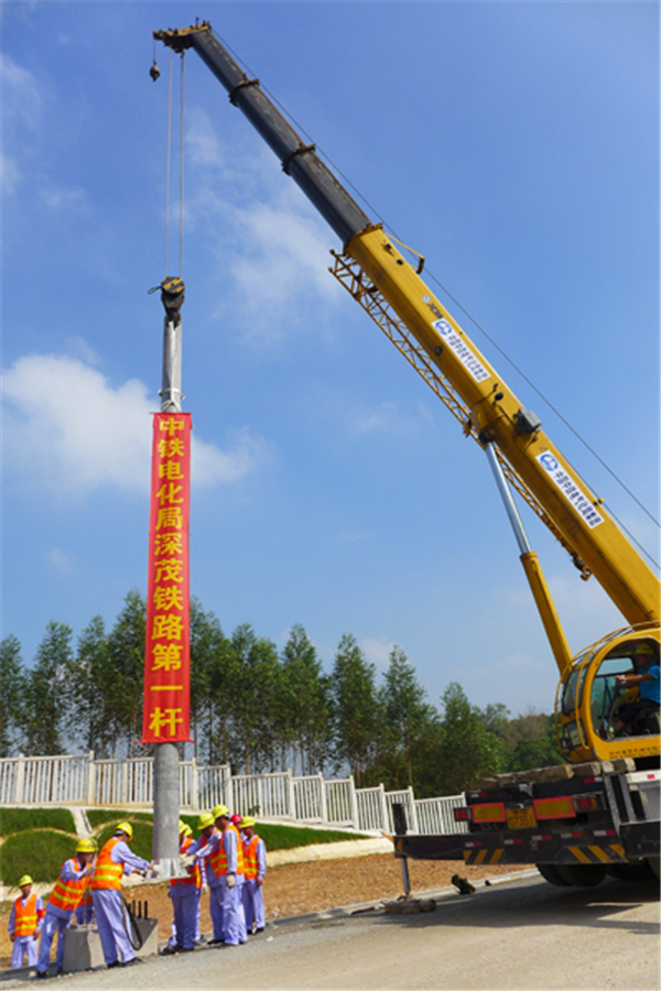 图片:downLoad-20161102085927_副本