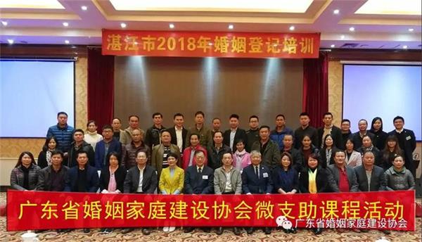 图片:2018122162126349