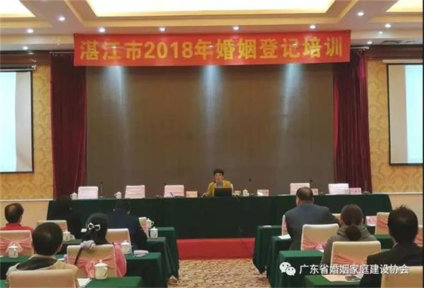 图片:2018122162359057