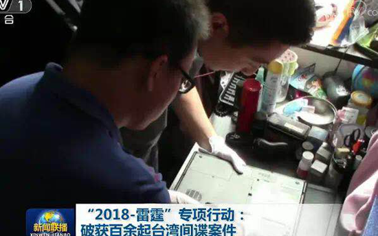 图片:1537325475815