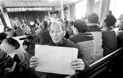 图片:5537912_lsc_1544536636109_b