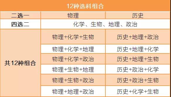 图片:微信图片_20190708132717