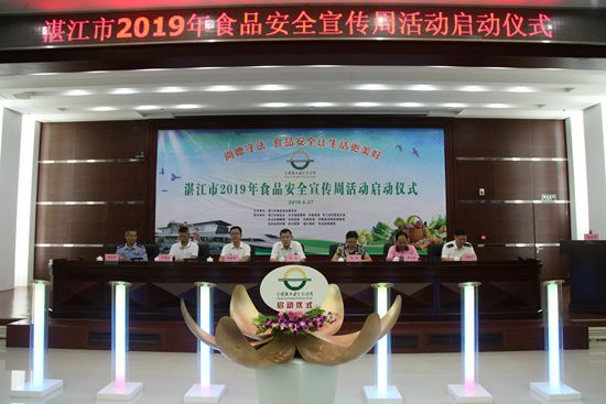 图片:20190703_104616_010