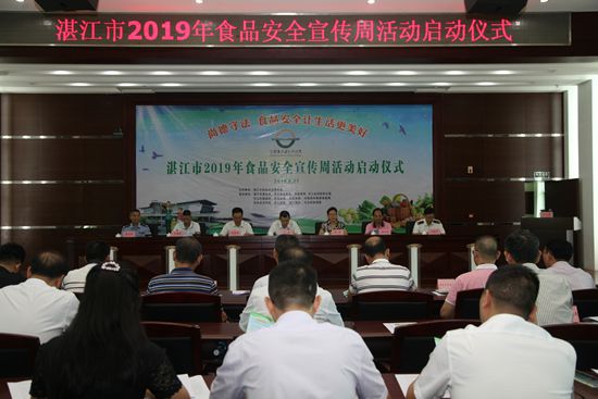 图片:20190703_104616_011