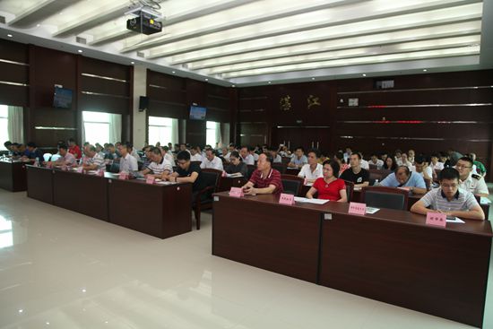 图片:20190703_104616_014