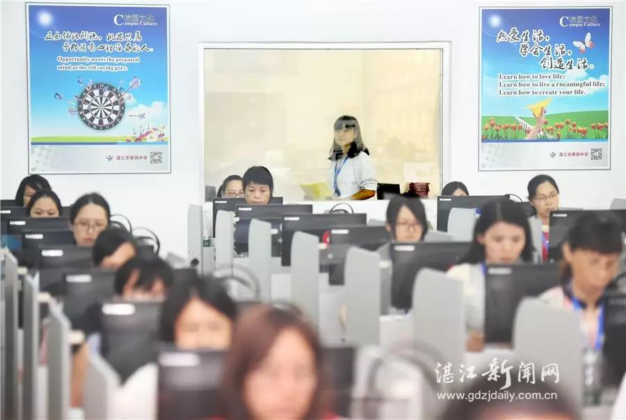 图片:微信图片_20190708135848