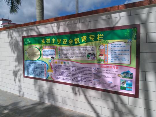 1467251211518021616.jpg IMG_20160622_092619