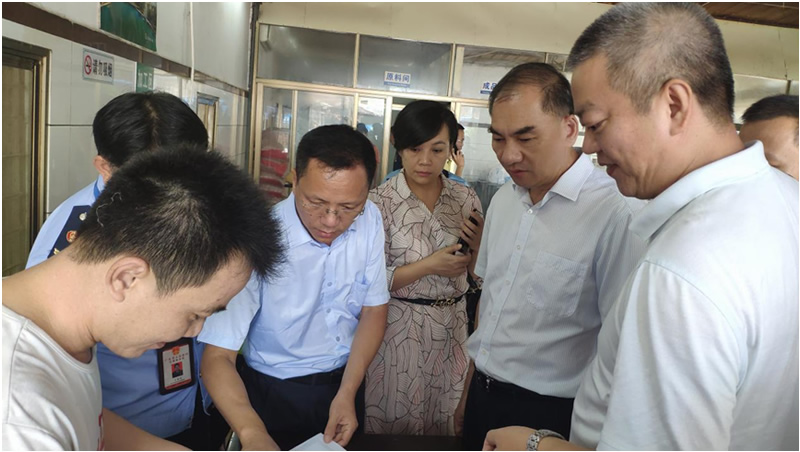 图片:bf616dde8852aea4f748670941cbf9f6_1566525105227336