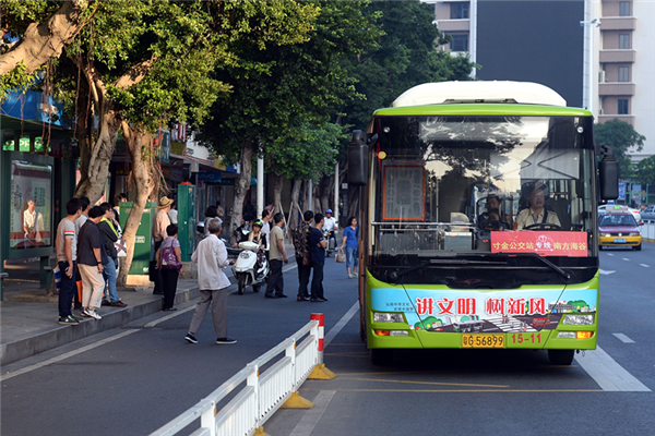 图片:downLoad-20161101085059_副本