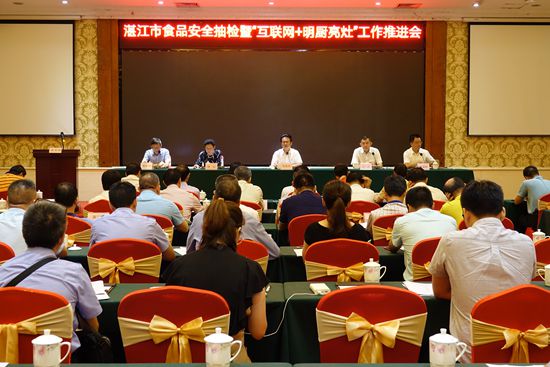 图片:20190918_120329_000