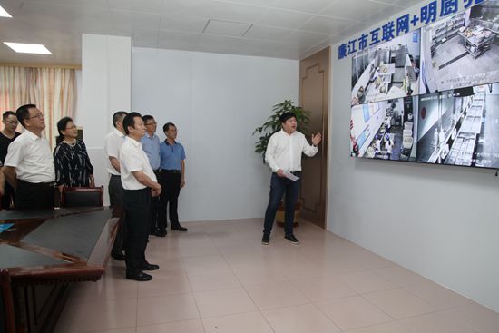 图片:20190918_120329_002