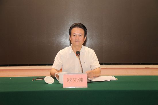 图片:20190918_120329_004