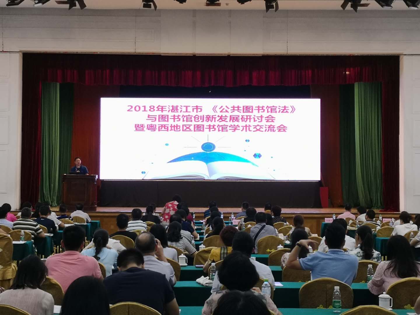 图片:QQ图片20180517180914