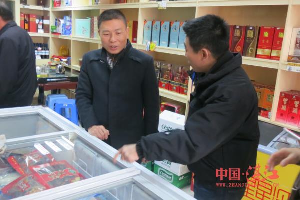 图片:QQ图片20180124163426