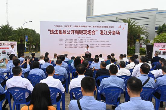 图片:20191120_173521_000