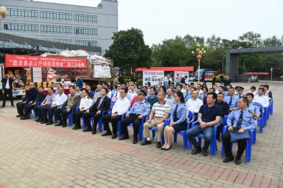 图片:20191120_173521_002