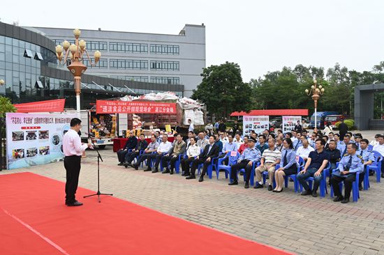 图片:20191120_173521_005