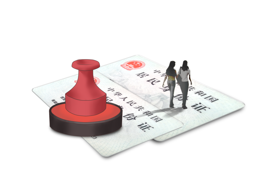 79e7640b846dcac55708541301fd6d0.png 图片