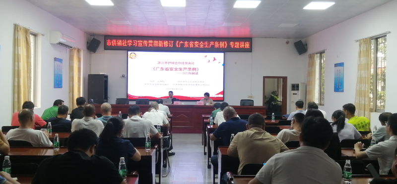 这场宣讲会“声”入人心 这场宣讲会“声”入人心