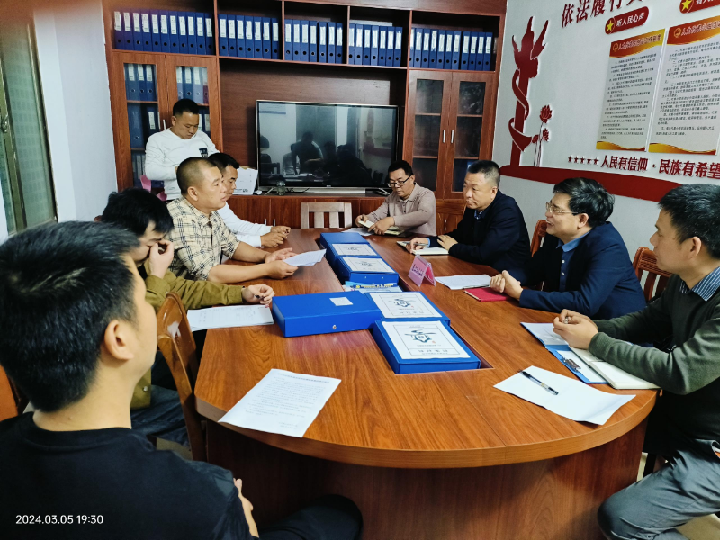 市水务局前往麻章区太平镇开展“平安夜访” 市水务局前往麻章区太平镇开展“平安夜访”