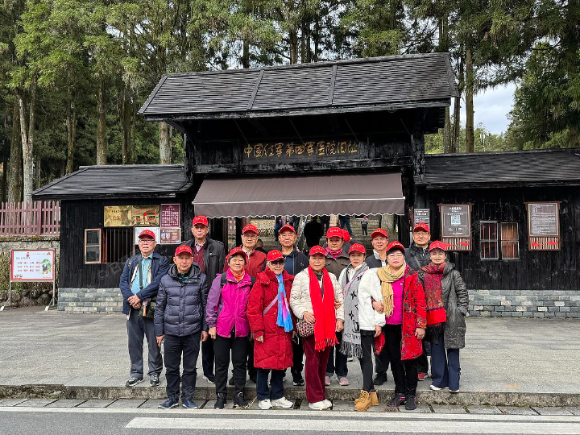 2024年湛江军休干部市级荣誉疗养在革命圣地井冈山举办.doc_2