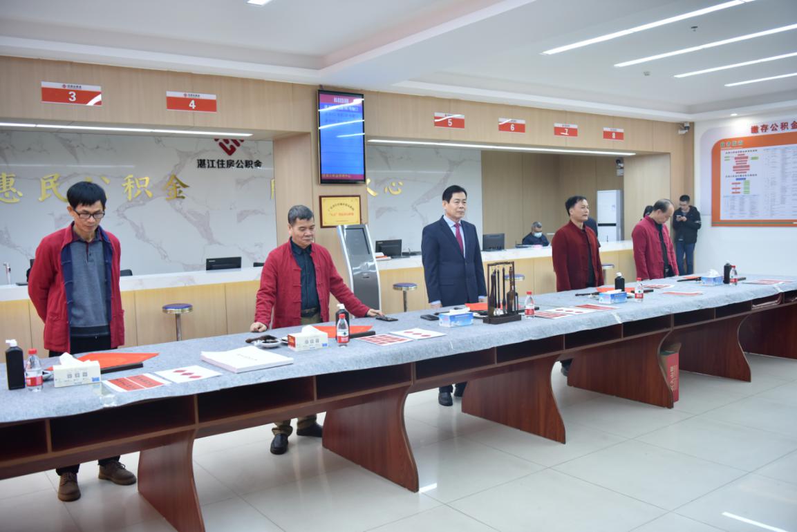 弘传统树新风 迎新春送祝福.wps_1