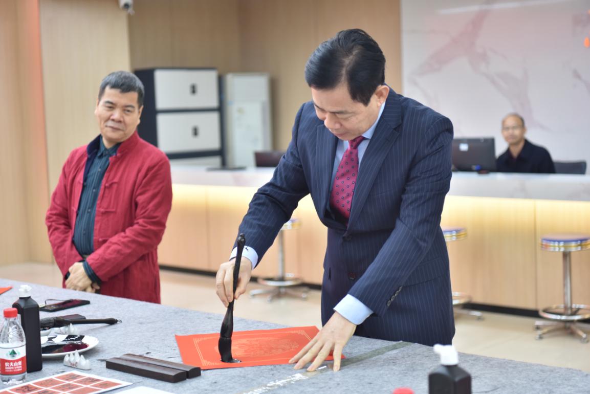 弘传统树新风 迎新春送祝福.wps_3