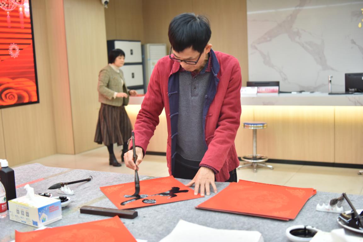 弘传统树新风 迎新春送祝福.wps_7