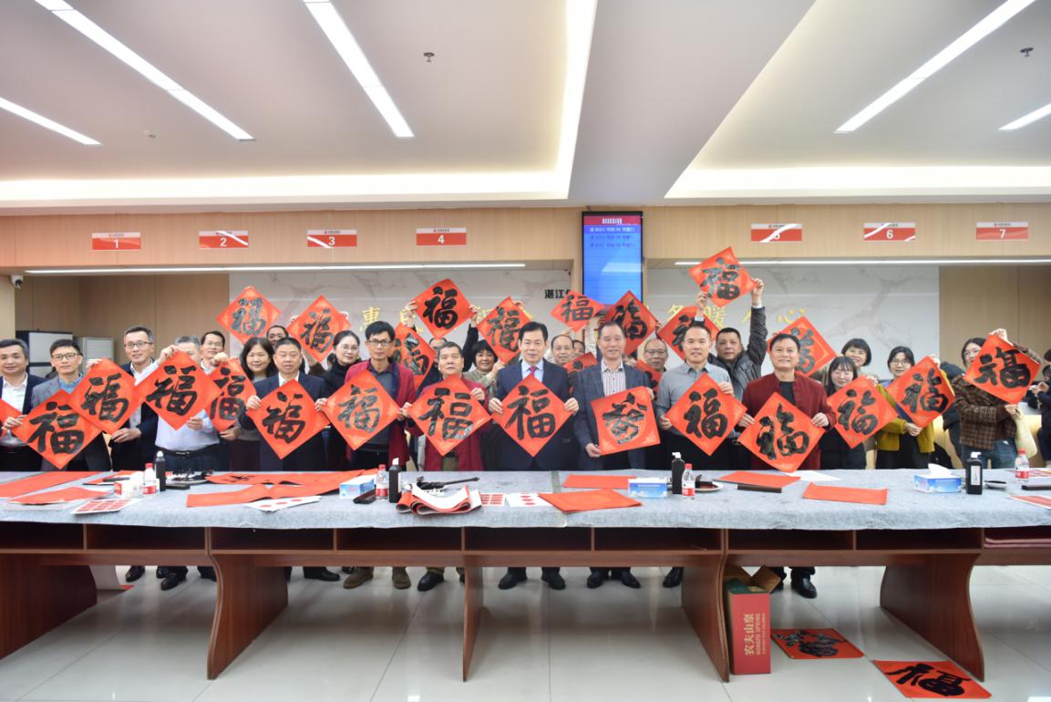 弘传统树新风 迎新春送祝福.wps_19