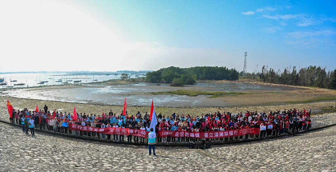 走进乾塘镇 鉴江清滩环保行 走进乾塘镇 鉴江清滩环保行