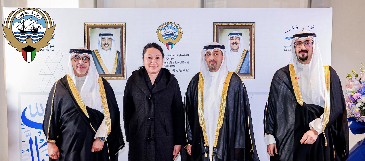 市外事局应邀出席科威特国庆招待会.docx_1