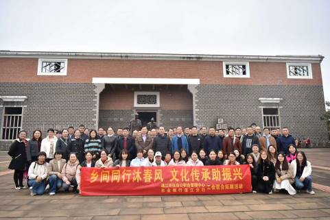 乡间同行沐春风 文化传承助振兴 乡间同行沐春风 文化传承助振兴