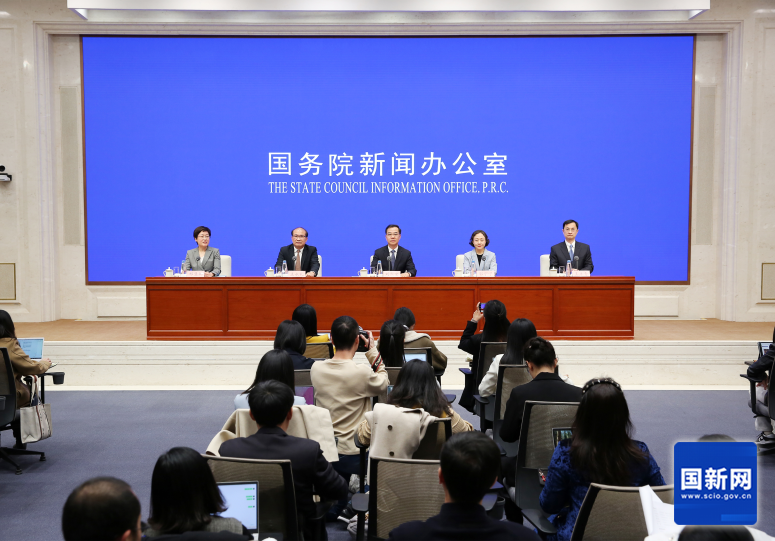 第八届数字中国建设峰会将于4月29日至30日举办