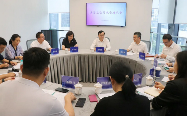 nEO_IMG_p2-2025年广东省民法典宣传月暨“法治益企行”政企对话会在佛莞两地举行 .jpg