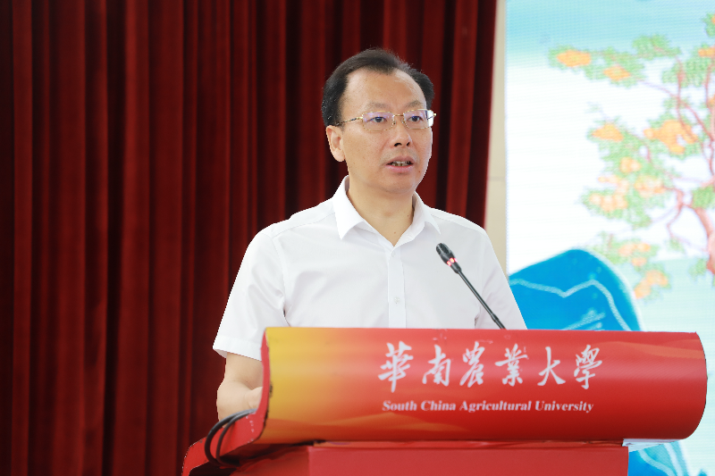 华南农业大学党委书记李凤亮致辞.JPG