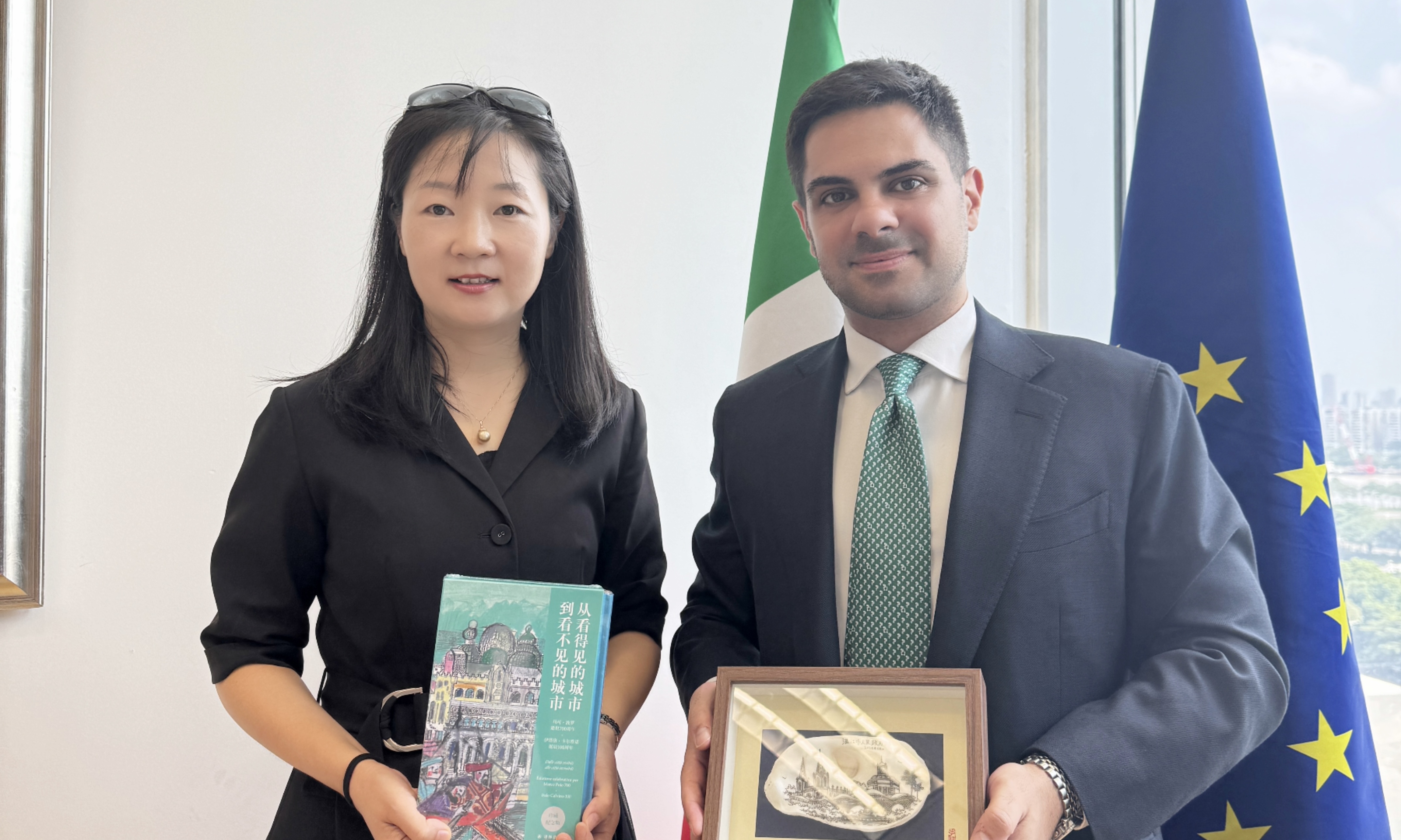 湛江市外事局拜访意大利驻穗总领事馆 共探文化海洋合作新机遇 湛江市外事局拜访意大利驻穗总领事馆 共探文化海洋合作新机遇